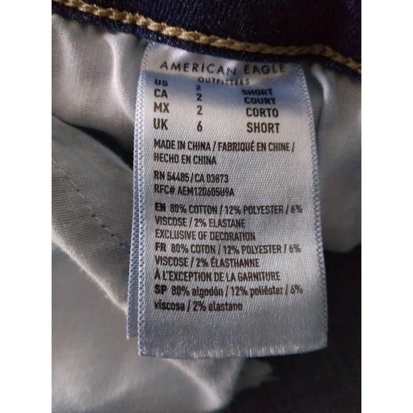 American Eagle AE Ne(x)t Level Patched Low-Rise Jegging Jeans Womens 2 Short - Picture 6 of 11